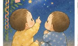 Featured image of post 🎋七夕のお願いごとと、兄弟それぞれの夜